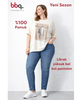 BAYAN BÜYÜK BEDEN KOT PANTOLON