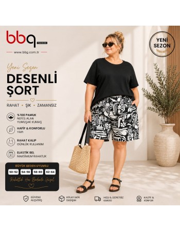 BAYAN BÜYÜK BEDEN GENİŞ KALIP BELİ LASTİKLİ DESENLİ ŞORT