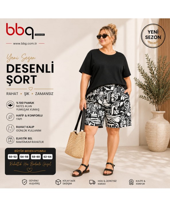 BAYAN BÜYÜK BEDEN GENİŞ KALIP BELİ LASTİKLİ DESENLİ ŞORT