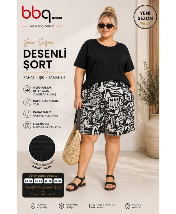 BAYAN BÜYÜK BEDEN GENİŞ KALIP BELİ LASTİKLİ DESENLİ ŞORT