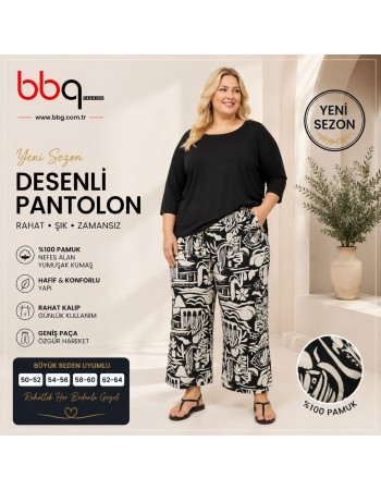 BAYAN BÜYÜK BEDEN GENİŞ KALIP %100 PAMUK DESENLİ PANTOLON