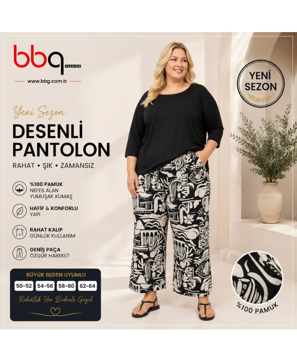 BAYAN BÜYÜK BEDEN GENİŞ KALIP %100 PAMUK DESENLİ PANTOLON