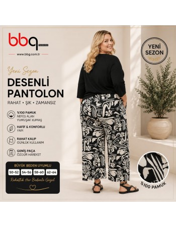 BAYAN BÜYÜK BEDEN GENİŞ KALIP %100 PAMUK DESENLİ PANTOLON