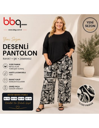 BAYAN BÜYÜK BEDEN GENİŞ KALIP %100 PAMUK DESENLİ PANTOLON