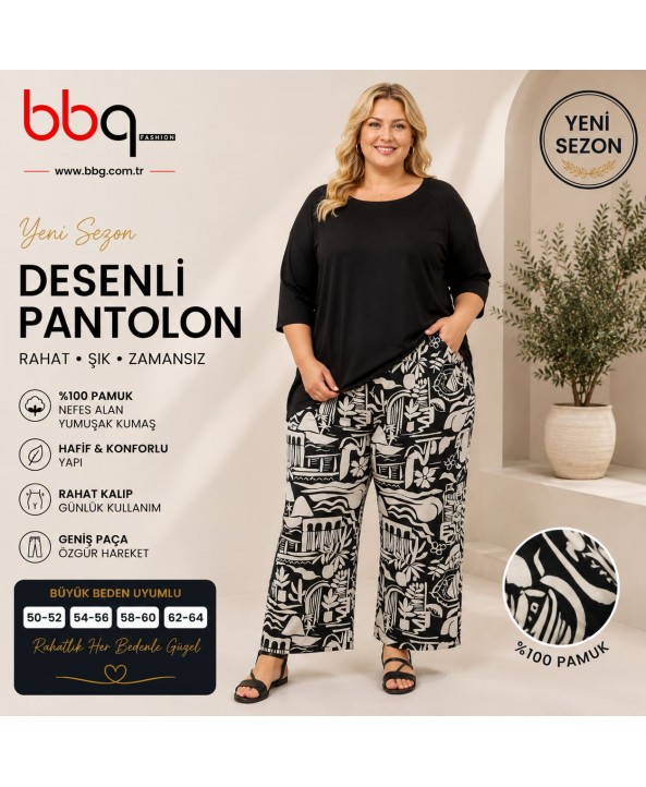 BAYAN BÜYÜK BEDEN GENİŞ KALIP %100 PAMUK DESENLİ PANTOLON